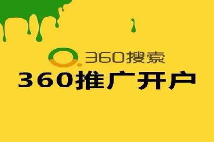 知乎信息流广告效果评估方法