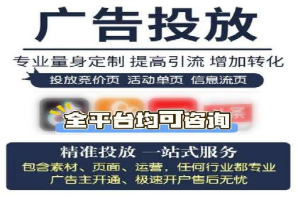 百度推广费用构成及实际案例剖析