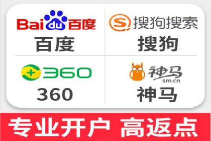 揭秘：成功SEM推广代运营公司案例解析