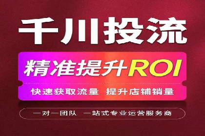 案例剖析：SEM推广助力企业实现业绩翻倍